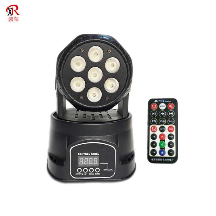7颗10W摇头灯 舞台灯染色包房智能声控旋转灯 7颗四合一全彩帕灯|ms