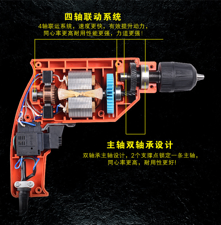 永康鑫龙岛工具有限公司