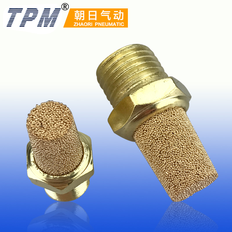 BSL消声器大量现货气动铜消音器TPM朝日供应质量保证