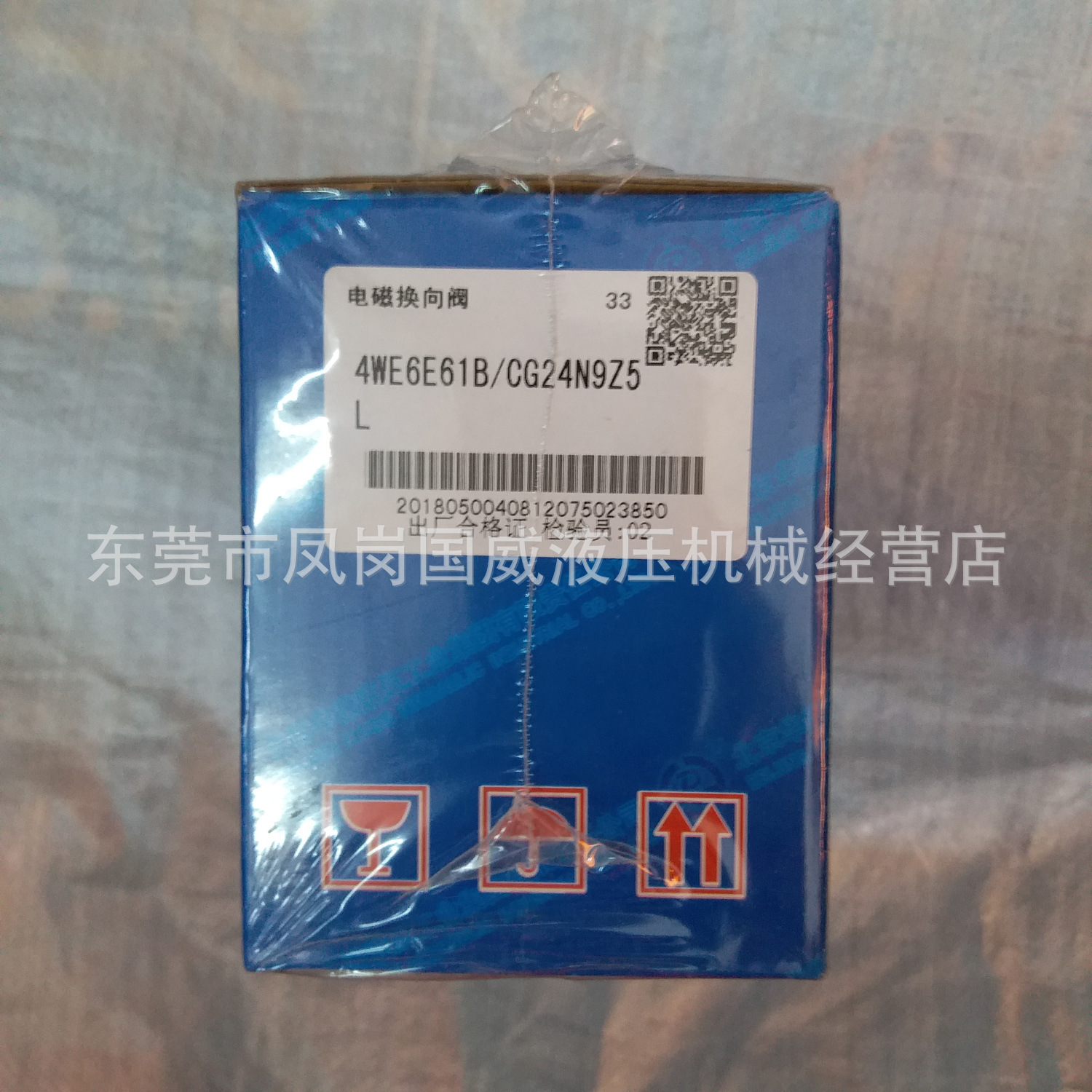 ����ֱ��ѹ��������4WE6E61B/CG24N9Z5L Һѹ�� ��Ż���