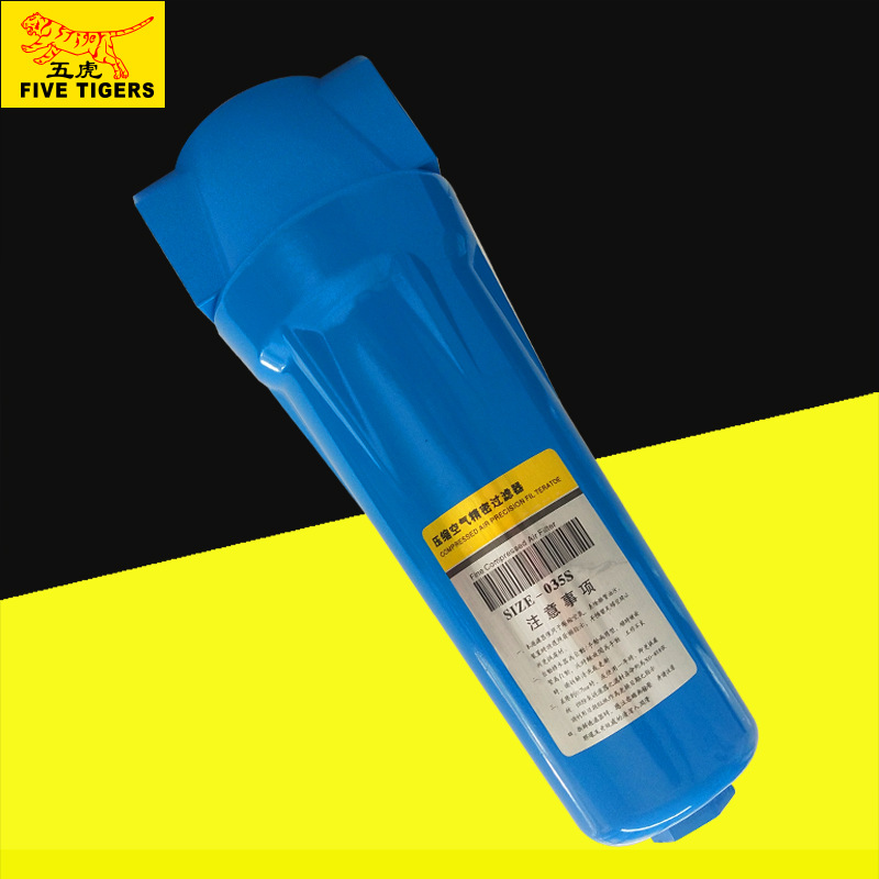 Air compressor filter Compressed air Precision filter Screw Air compressor filter Water equipment