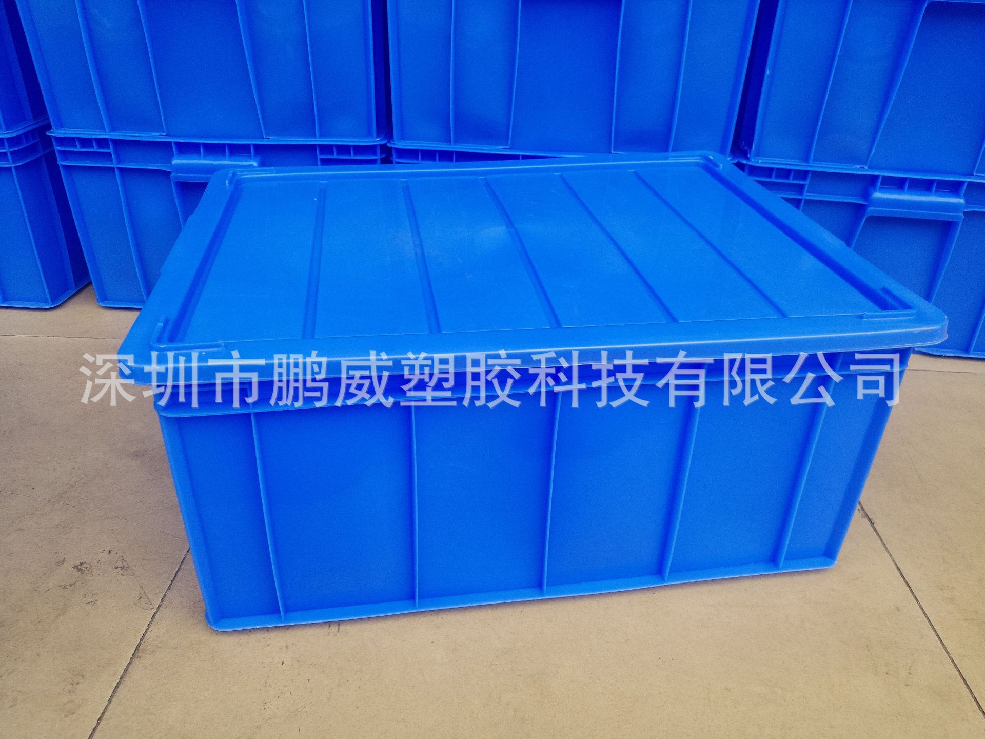 供应全国五金物流通用周转箱 蓝色新6#周转箱 加厚配盖整套周转箱