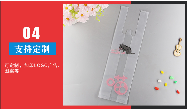 奶茶袋详情_06.jpg