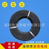 Shelf 1430 24awg High temperature resistance Electronic wire Flame retardant cross-linked wire Full color In Stock
