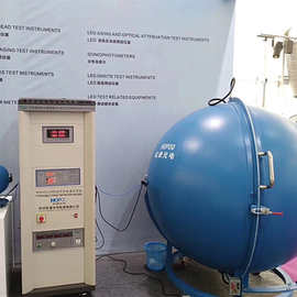 积分球 光色电综合测试系统 LED测试仪 色温 显指波长 光通量