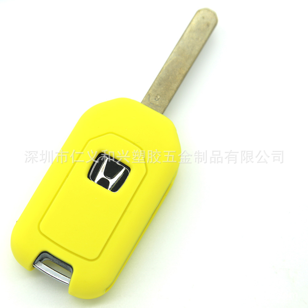 本田思域硅胶车钥匙套