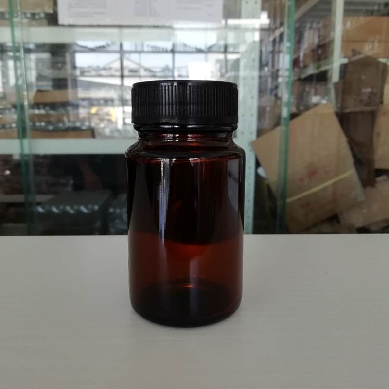现货75ml茶色胶囊瓶试剂药粉瓶棕色保健品瓶药瓶广口玻璃瓶批发