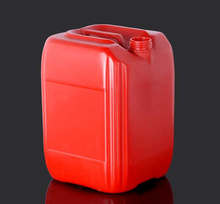 江蘇吹瓶機化工桶堆碼桶全自動中空吹塑機