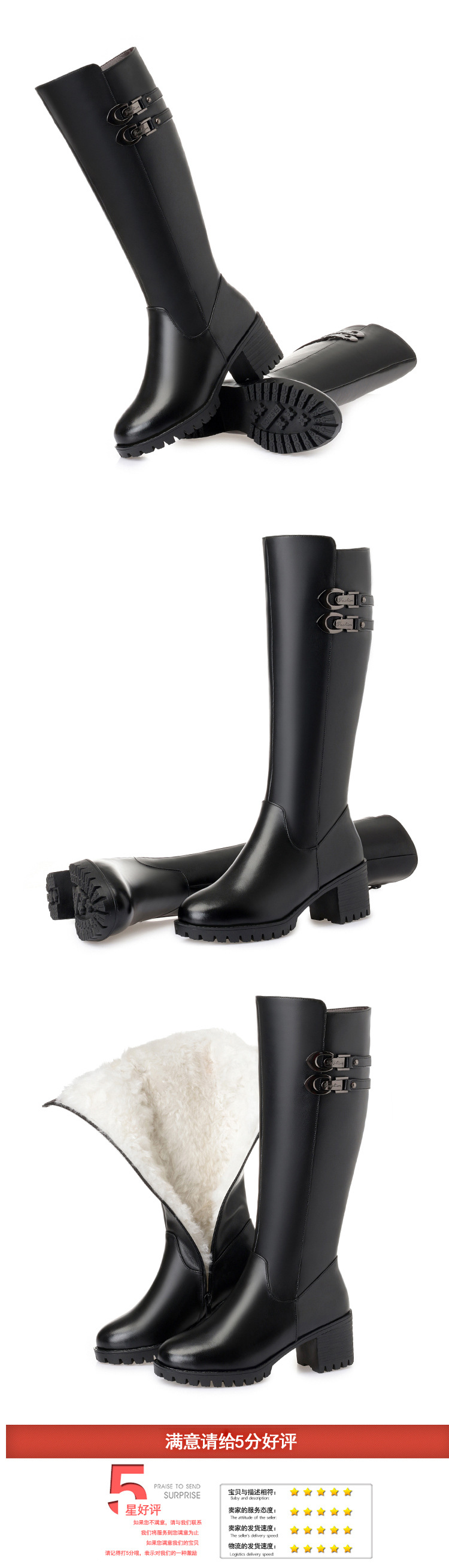 Bottes femme QI ZHONGQI en En cuir - Ref 3355457 Image 13
