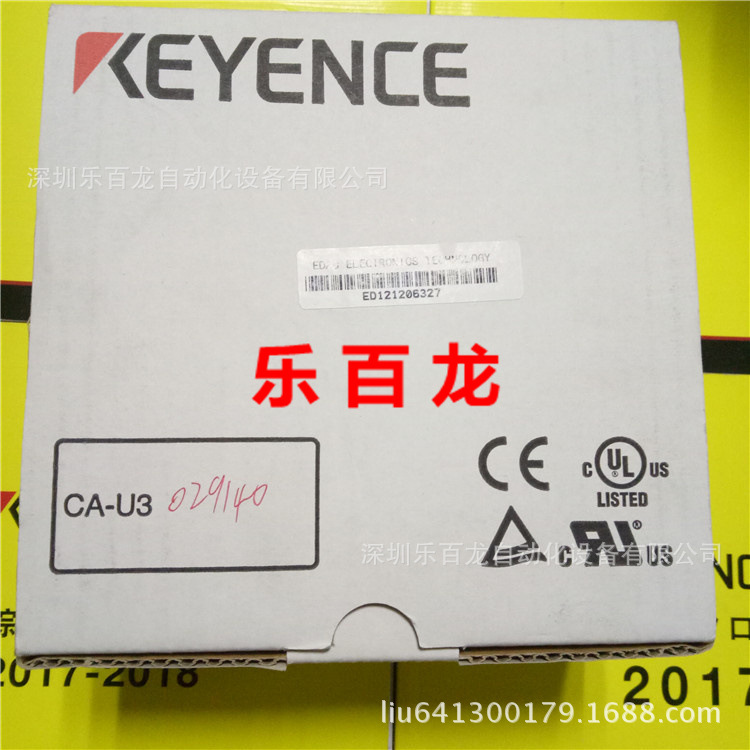 原装现货基恩士CA-U3速轮廓测量仪电源 全新【质保一年】