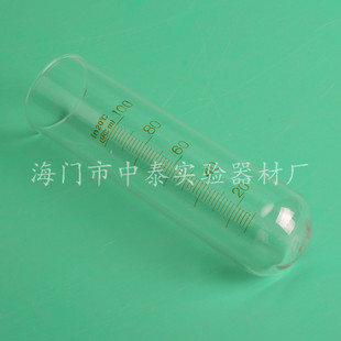 �����x�Ĺ� ƽ�ڈA��ԇ�� ���̶� 100ml 150ml�����̶�ԇ��