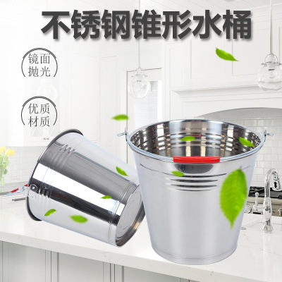不锈钢水桶 无磁加厚家用厨房提油桶圆桶冰桶斜身桶酒店用品