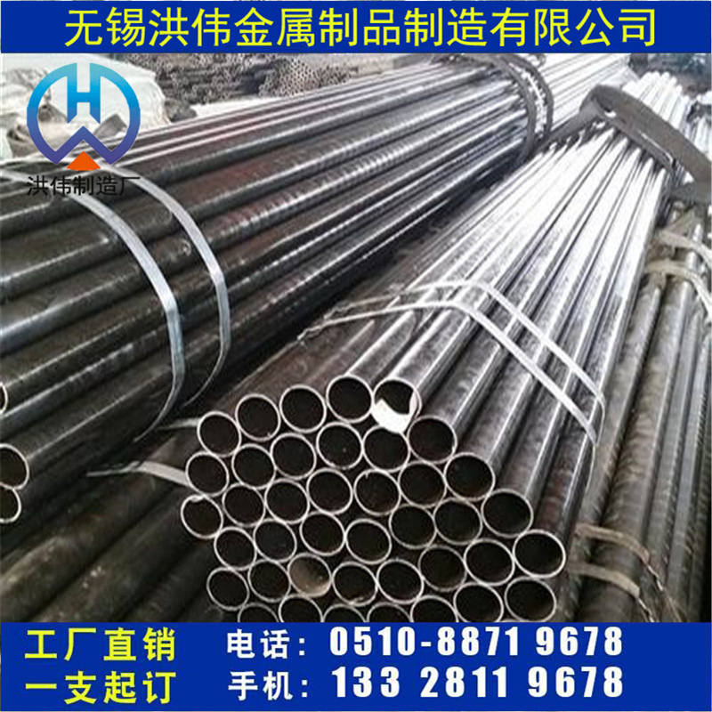 无锡焊管厂家供应 精轧焊管 冷硬焊管 Q235焊管89*3.5 现货库存