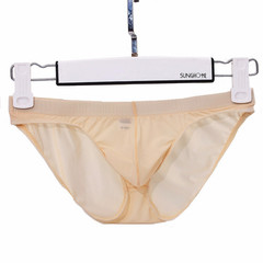 Men's Ice Silk Semi-Transparent Underwear Breathable Thin Sexy Underwear Youth U-Shape Triangle Underwear Head Summer Youth
