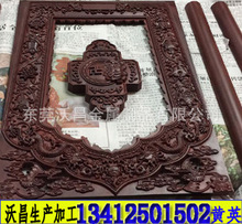东莞复古做旧高仿木制相框,锌合金画框古典外壳外框,金属质感相框