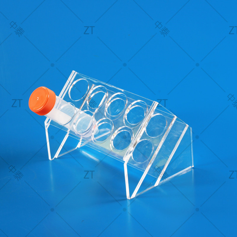 有机玻璃 50ml 离心管架 斜型 试管架 8孔 可定做