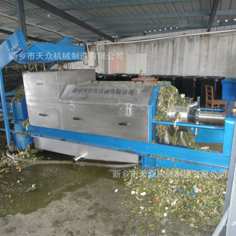供应高效尾菜不锈钢脱水机 餐厨垃圾挤压机 垃圾脱水螺旋压榨机