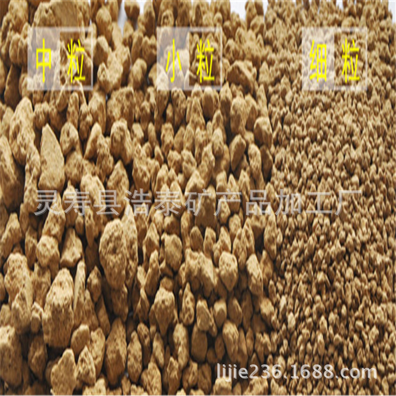 供应多肉铺面赤玉土园艺种植用营养土赤玉土花卉颗粒土 阿里巴巴