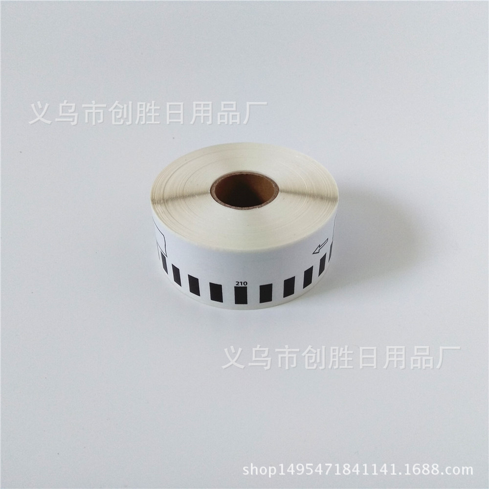 兄弟标签打印纸QL-700条码纸DK-22210热敏条码标签机29mm三防热敏