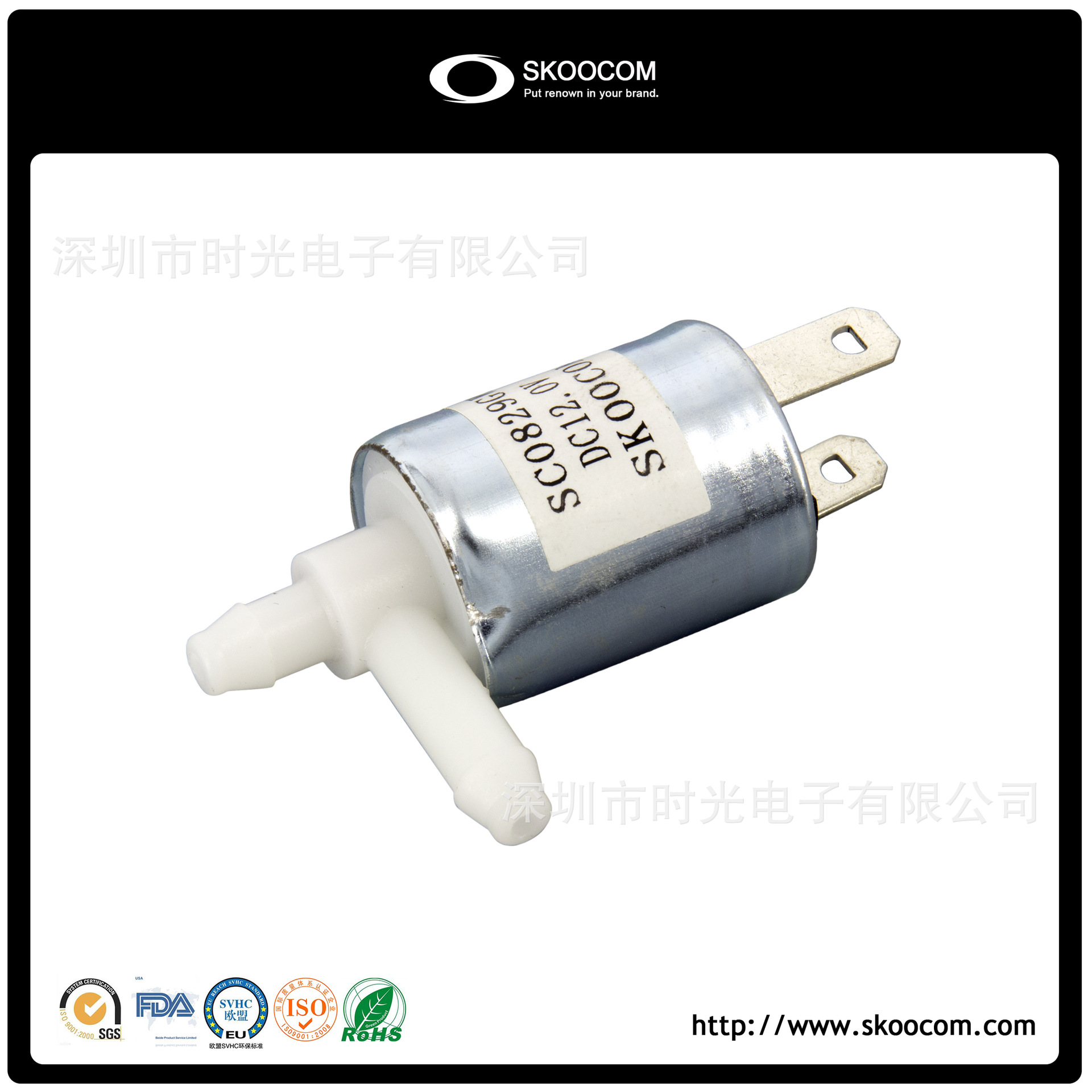 厂家直销电磁水阀排气泄气3v6v常开常闭