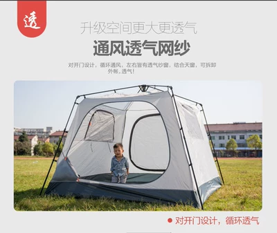 Xanodogi full-automatic camping four-door Çadırlar