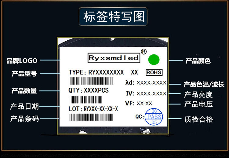 315红色侧面SMD LED灯珠 3512高亮贴片led红光 红灯发光二极管