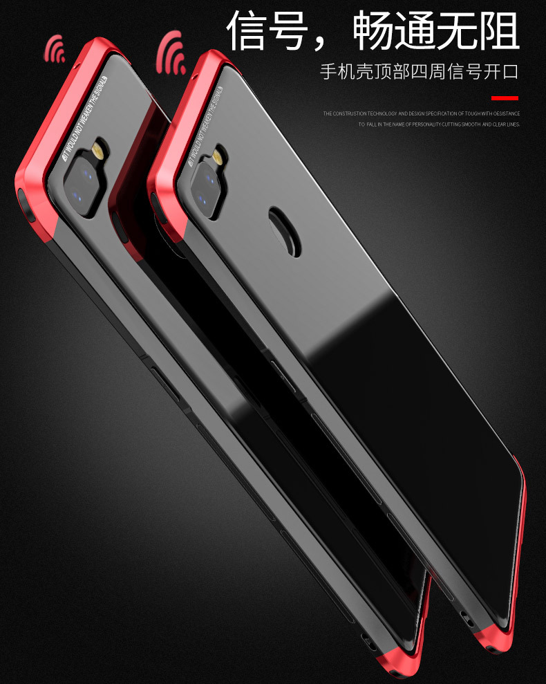 Luphie Nunchaku Airframe Metal Frame Air Barrier Tempered Glass Back Case Cover for OPPO R15 & OPPO R15 Dream Mirror Edition