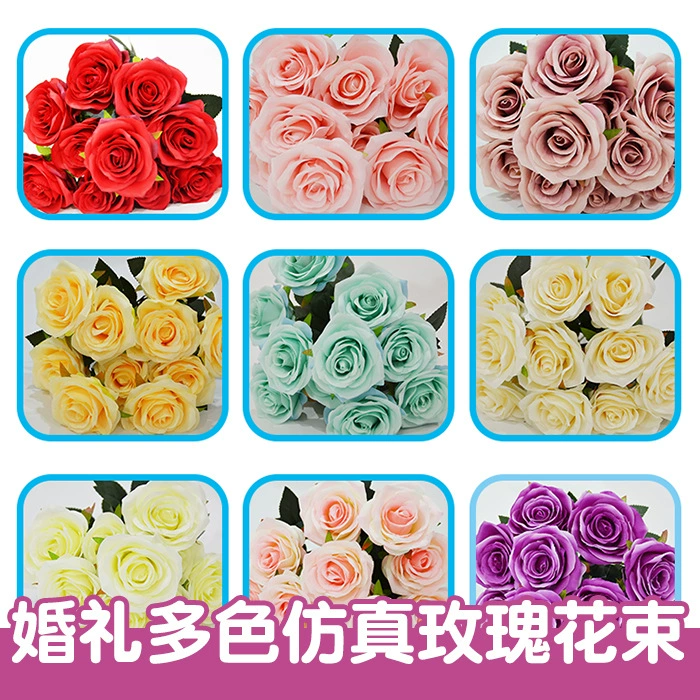 Ruyi Rose