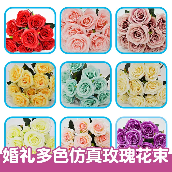 Ruyi Rose