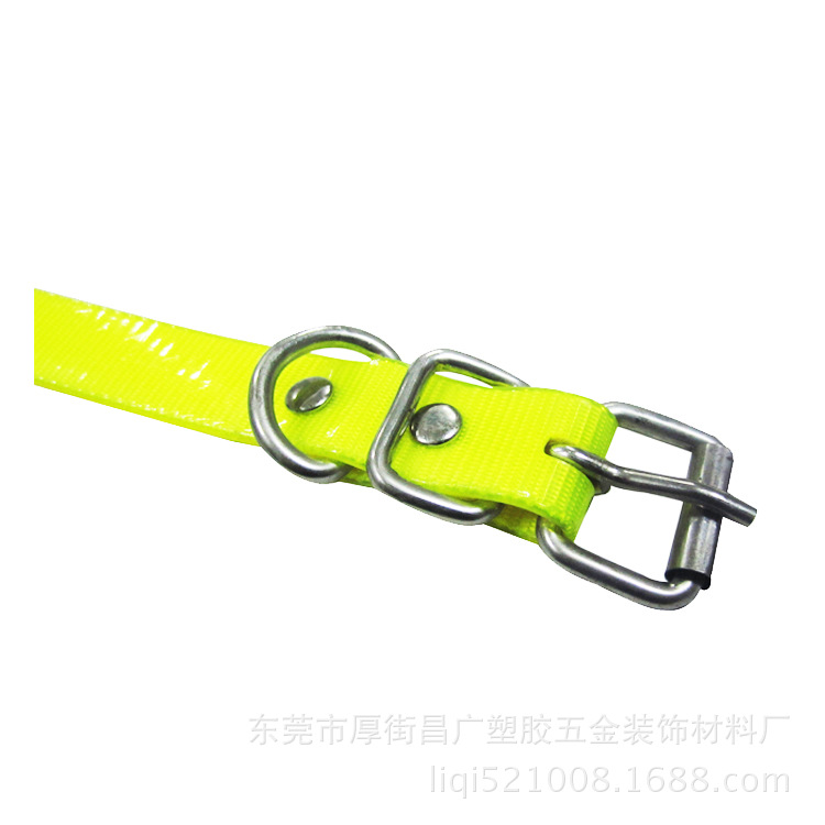 yellow dog collar 2.jpg