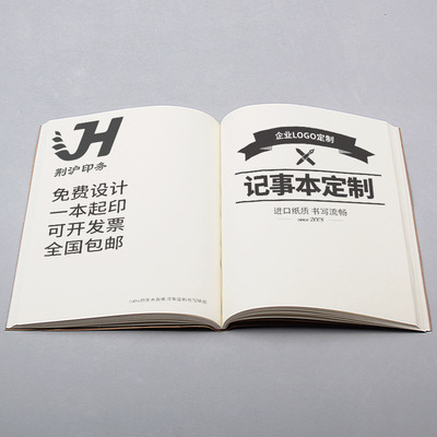 a5 Business Notebook customized logo notebook Customized pu Notepad customized notebook