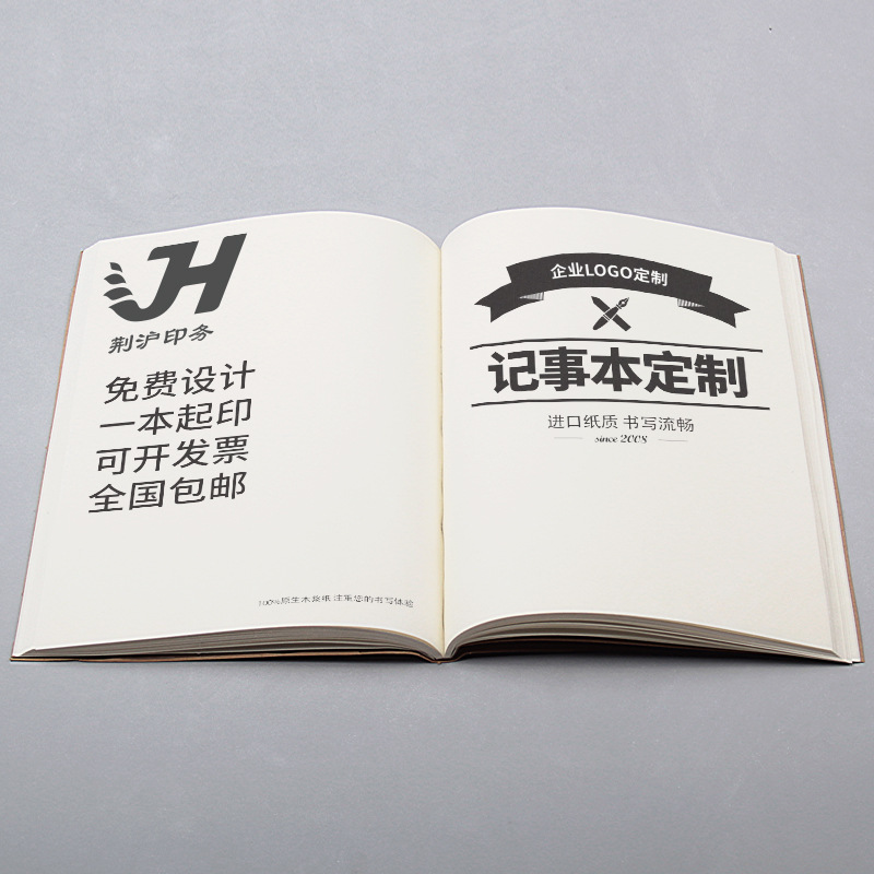 a5 Business Notebook customized logo notebook Customized pu Notepad customized notebook