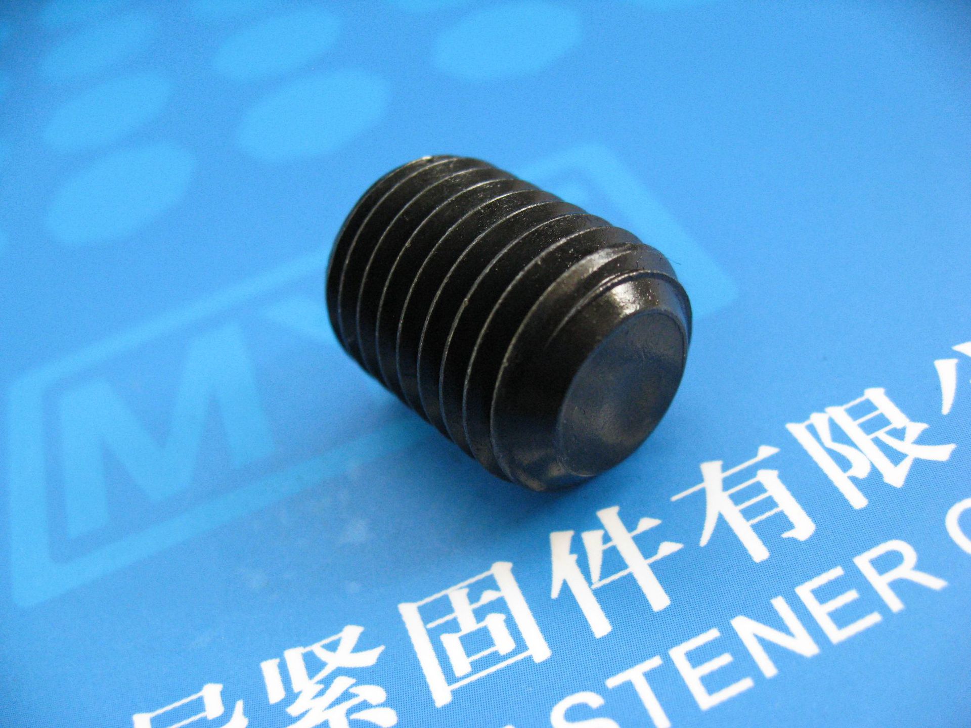 英制螺纹内六角平端紧定螺钉BS 2470-1973