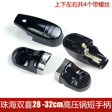 28-32cm������ֱ��麣�pϲ ���o�b/С���b