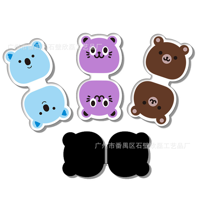 磁性书签-白底主图-81