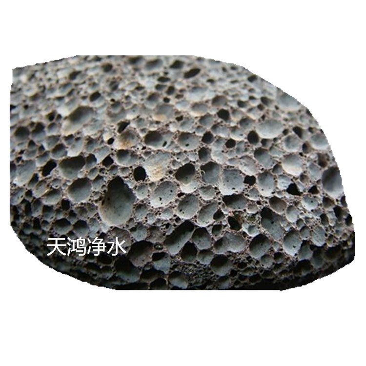 浮石滤料厂家  火山石  浮石滤料价格   浮石滤料行情清泉