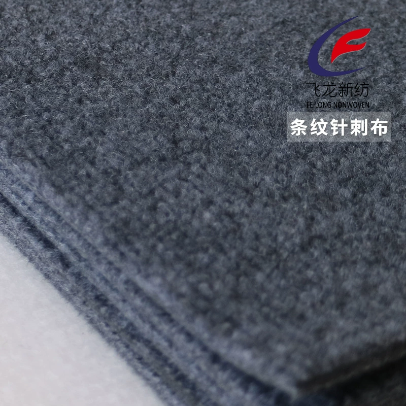 Manufacturer supply non-woven fabric needle punched fabric needle punched cotton wholesale geotextile cool cloth carpet base fabric textile belly cotton