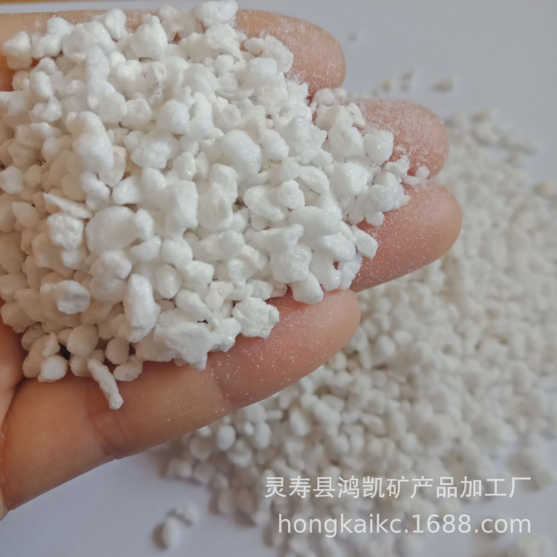 厂家批发建筑内外墙保温材料 园艺 屋顶屋面防火隔热珍珠岩颗粒