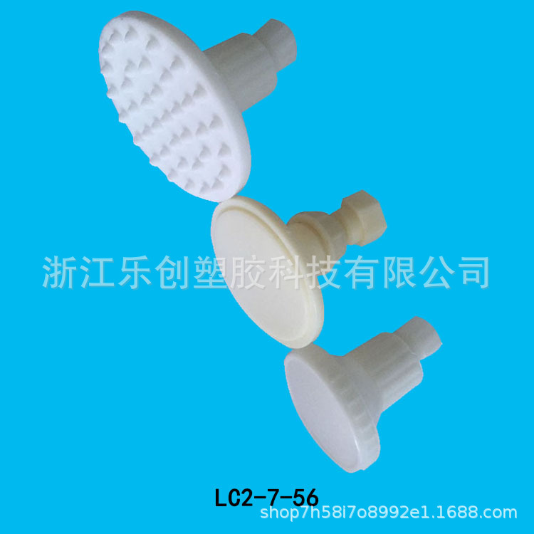 灯泡型淋浴花洒 顶喷 妇洗器 LC2-7-56