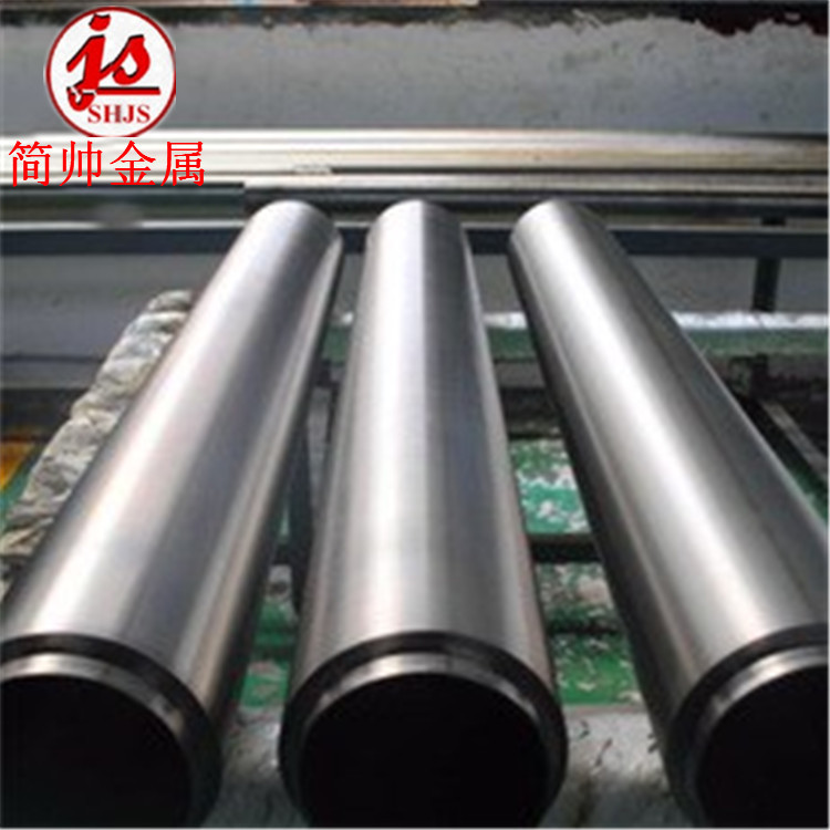 9293330747_691550118.230<em></em>x230_副