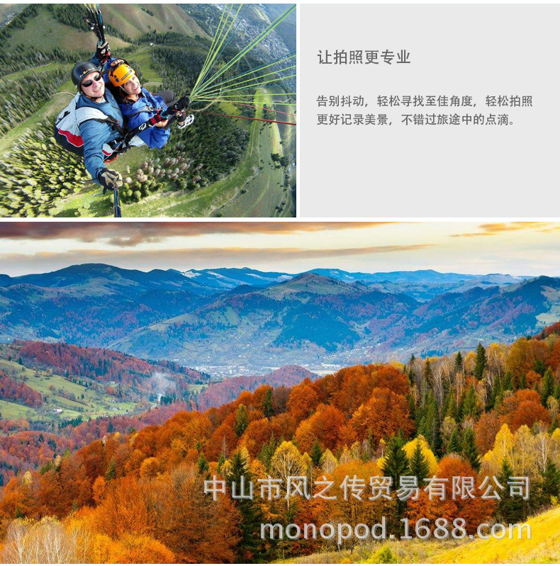 Bâton selfie en Alliage d aluminium - Ref 3386278 Image 29