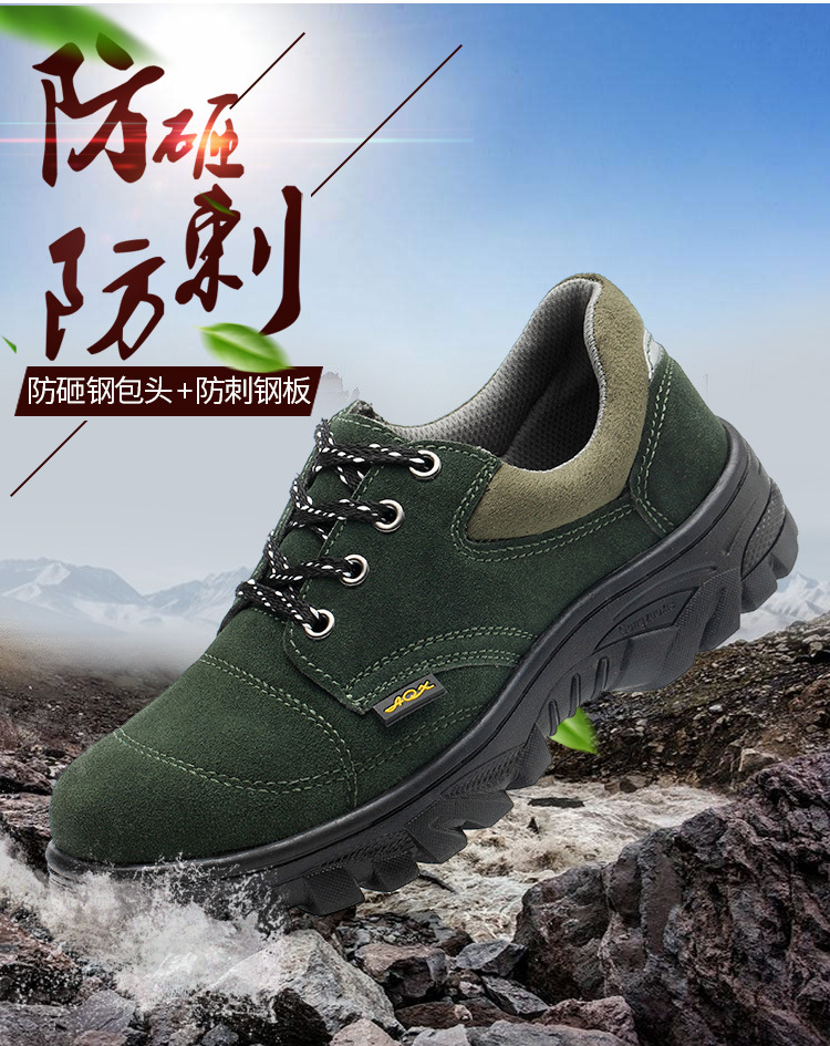 Chaussures de sécurité - Dégâts de perçage - Ref 3405092 Image 8