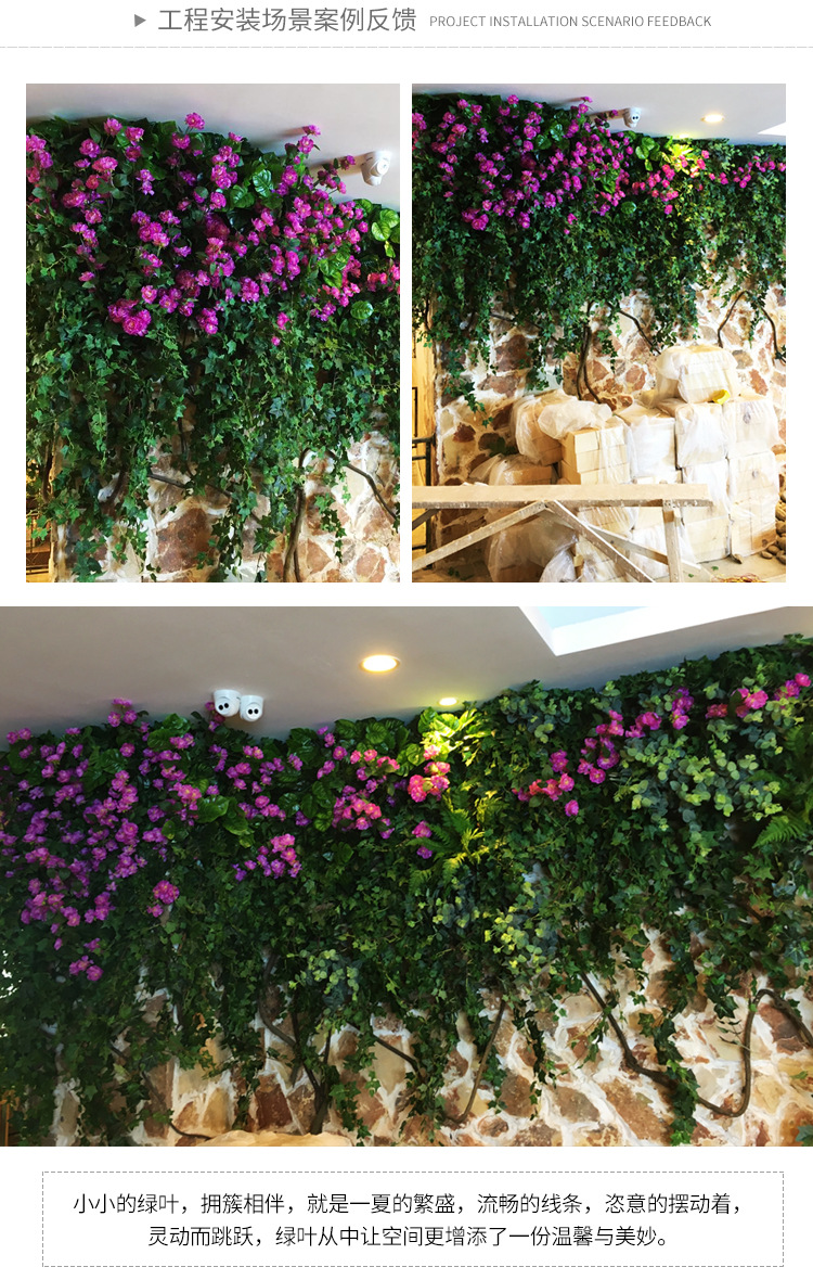 仿真植物批发