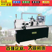 HFU-3210数控磨床磨床 数控磨床 外圆磨床 数控磨床 高精密