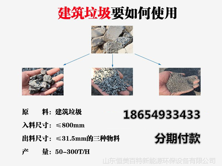 4_395_229058_800_600