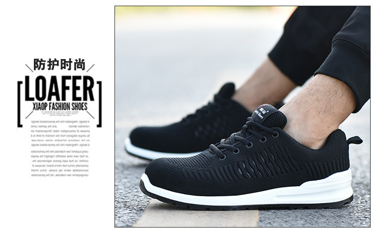 Chaussures de sécurité - Dégâts de perçage - Ref 3404856 Image 34