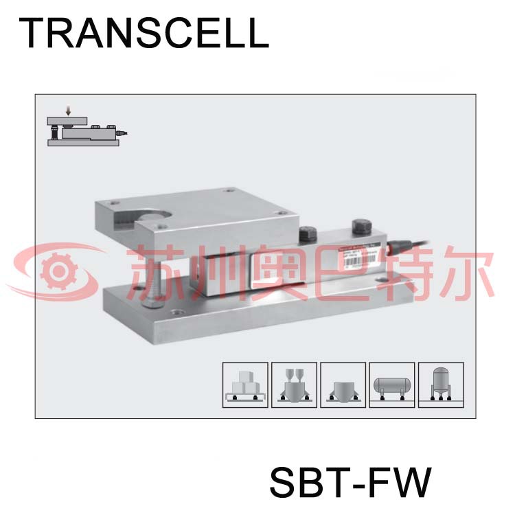 美国传力TRANSCELL不锈钢SBST-FW称重模块