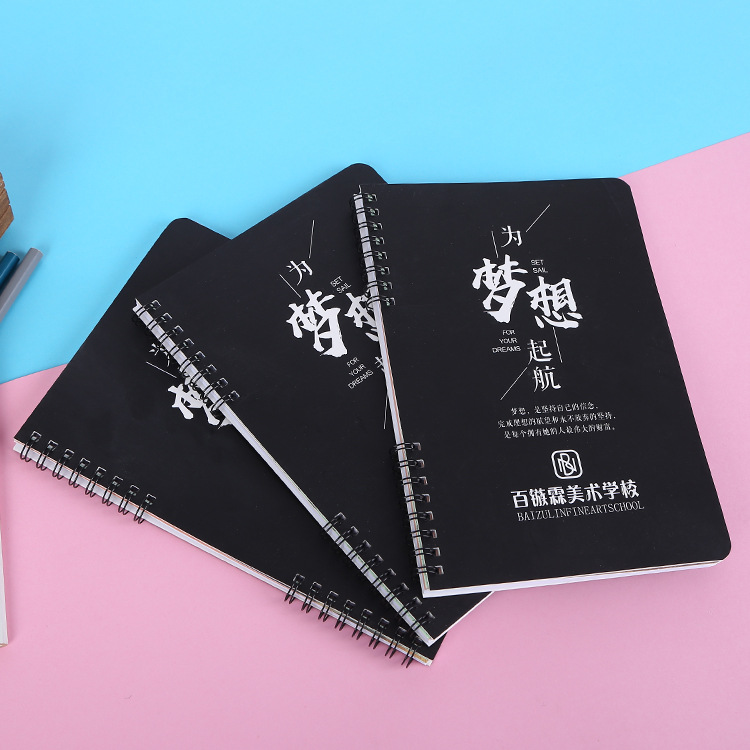 2021pp originality Stationery Supplies notebook customized logo Paper quality The coil Loose-leaf Notepad diary