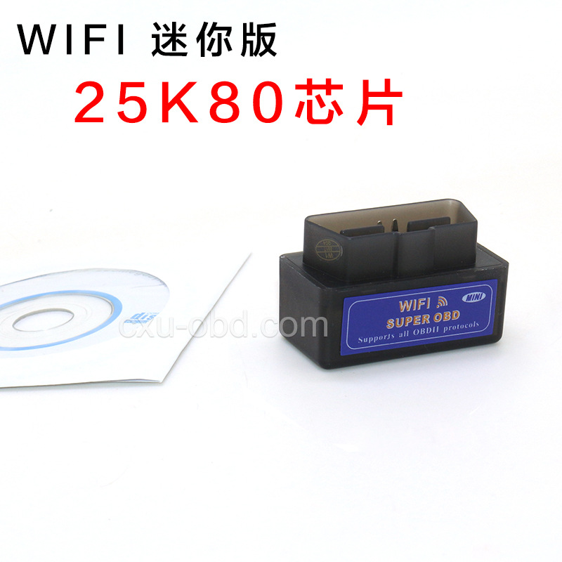 WIFI ELM327 OBD2汽车检测仪支持Apple iPhone Ipad PC 25K80芯片