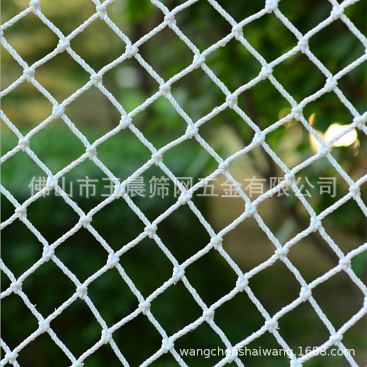 建筑安全网 防护安全平网 白色尼龙绳网 工地防坠网批发